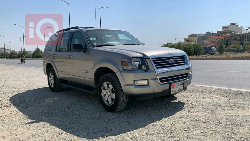 فورد إكسبلورر